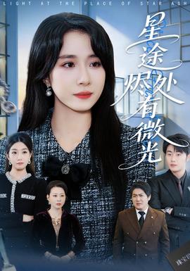 沙丘