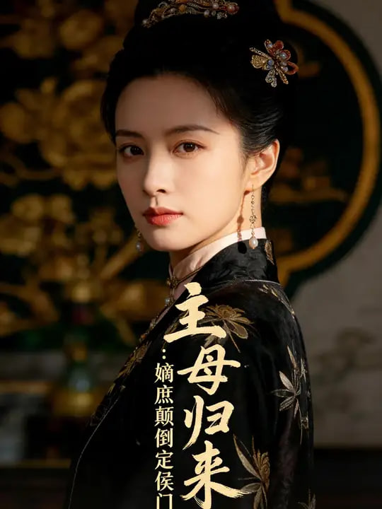 爱乐之城