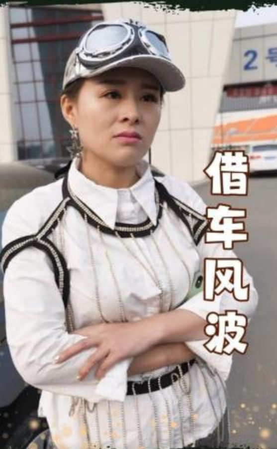 燃烧